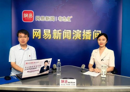 大宗商品贸易如何管控合同风险 华炬律所律师白雁军为您支招