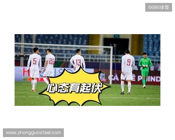 北青:国足如果安排冬训,完全可以考虑与U22国足同地同步进行 北青:国足如果安排冬训,完全可以考虑与U22国足同地同步进行