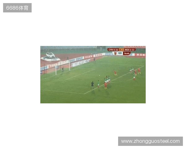 半场-U22国足0射门蒯纪闻险造对方乌龙 U22国足0-0乌兹别克斯坦 半场-U22国足0射门蒯纪闻险造对方乌龙 U22国足0-0乌兹别克斯坦