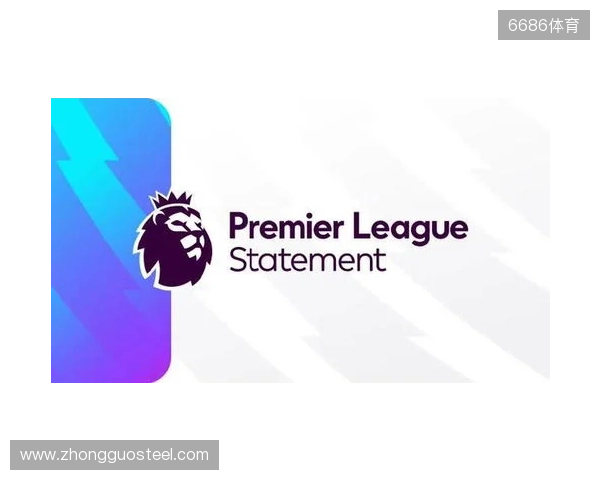 官方：2026 27赛季英超明年8月22日开始，次年5月30日结束