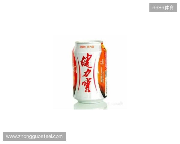 剑南春丨阿森纳4-1热刺,埃泽戴帽,里沙利松超远吊射 剑南春丨阿森纳4-1热刺,埃泽戴帽,里沙利松超远吊射