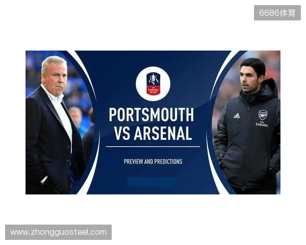 维卡里奥:枪手第2球视线会被干扰但影响不了局势 我们缺乏斗志 维卡里奥:枪手第2球视线会被干扰但影响不了局势 我们缺乏斗志