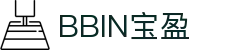 BBIN·宝盈集团(中国)有限公司-官网